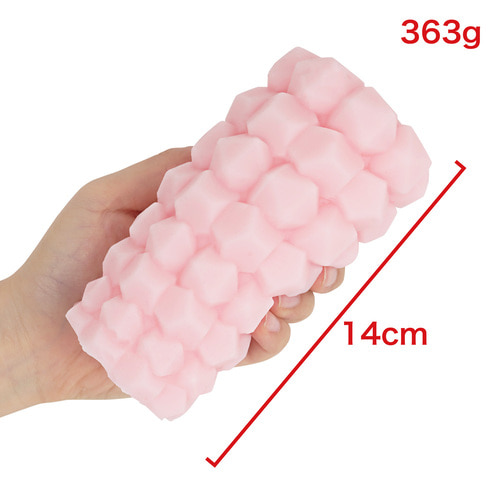 헥센나흐트의 착정술사 제1장 풍요의 마녀 그라티아