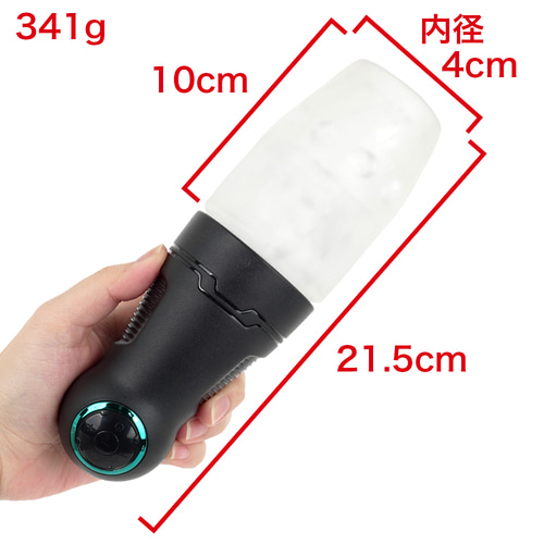 푸니아나 로이드 R2 (일본정품)