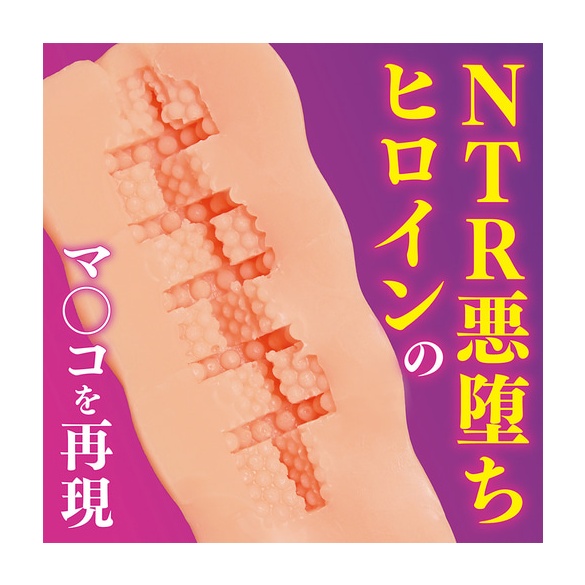 베니싱 리얼리티 더 홀