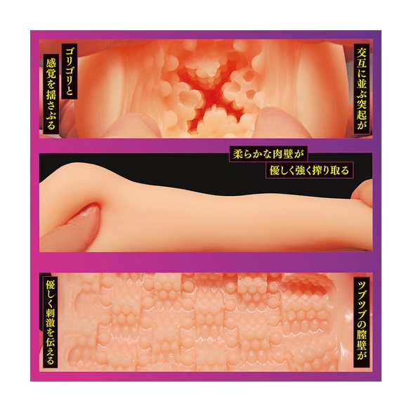 베니싱 리얼리티 더 홀