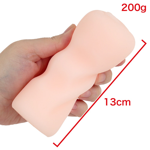 여동생의 친구가 최근 섹시해서 참을 수 없어!