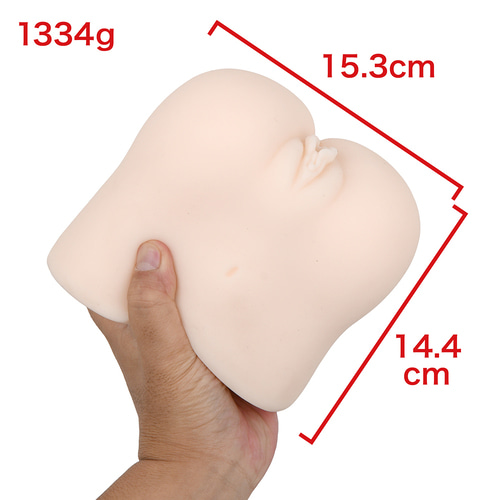 미니 극상 생 엉덩이 마츠모토 이치카 리뉴얼