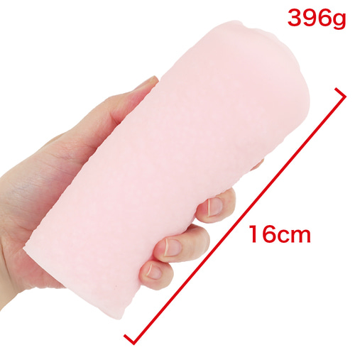 업 사이드 글랜스 2 래피드 미션