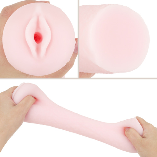 업 사이드 글랜스 2 래피드 미션