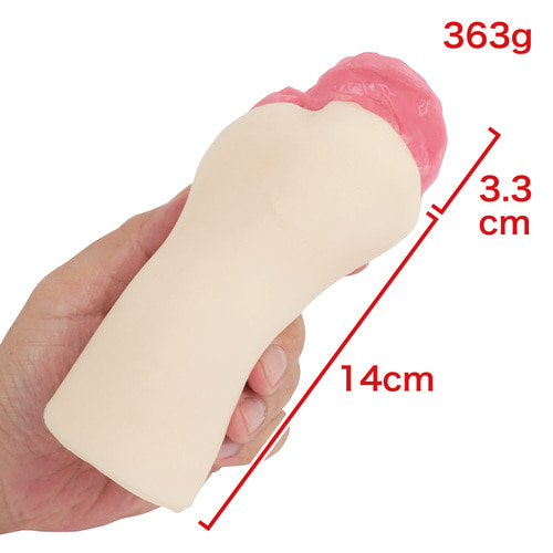 가바망 마마