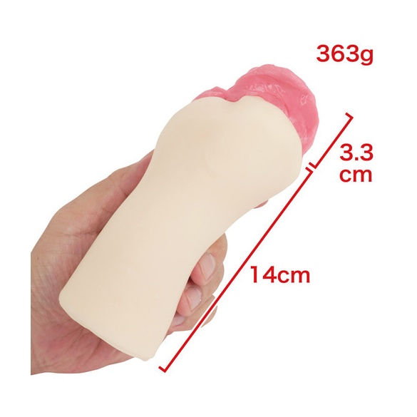 가바망 마마