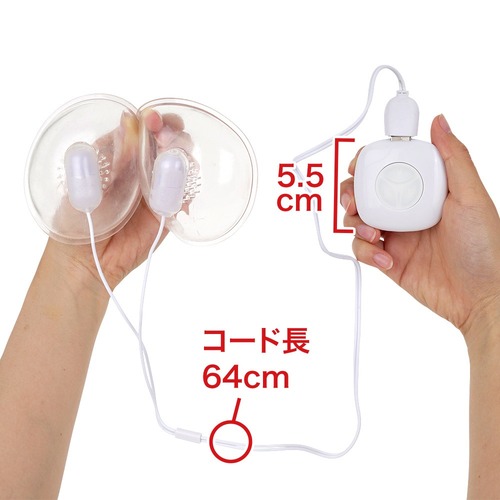 W 야리망 빗치 좌우 유두를 마구마구 범하는 유두 절정 착정 흡착 컵 (일본정품)