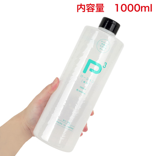 P3 로션 간편 후처리 세척 400ml