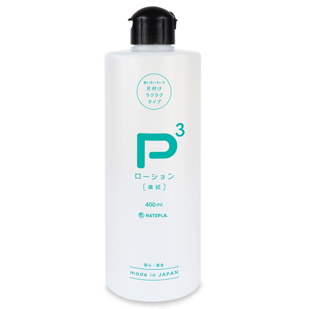 P3 로션 간편 후처리 세척 400ml