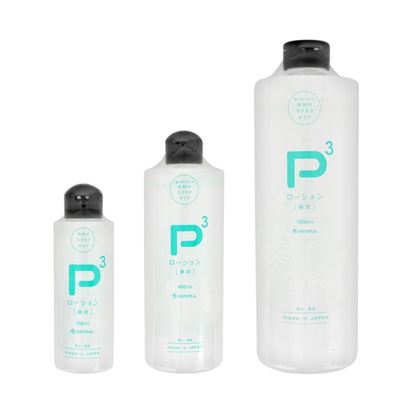 P3 로션 간편 후처리 세척 1000ml