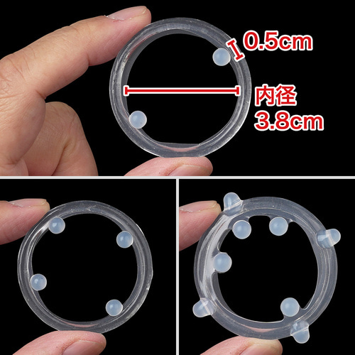 뉴 바이어 링 EX (일본정품)