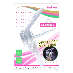 커플 토이즈 LED 개구기 (일본정품)