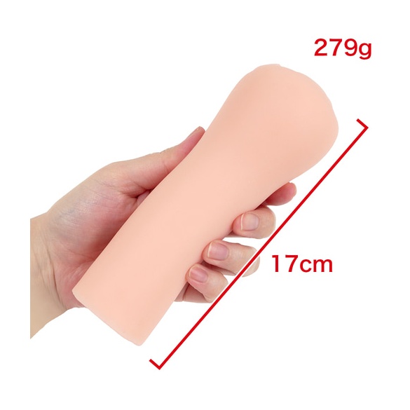좁은 구멍인 소꿉친구와 할래? #001 고백편