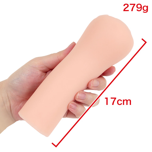 좁은 구멍인 소꿉친구와 할래? #002 영원편
