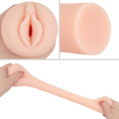좁은 구멍인 소꿉친구와 할래? #002 영원편