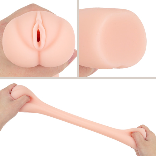 좁은 구멍인 소꿉친구와 할래? #002 영원편