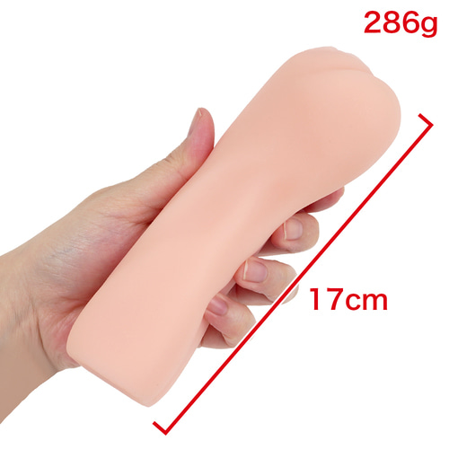 좁은 구멍인 소꿉친구와 할래? #003 비밀편