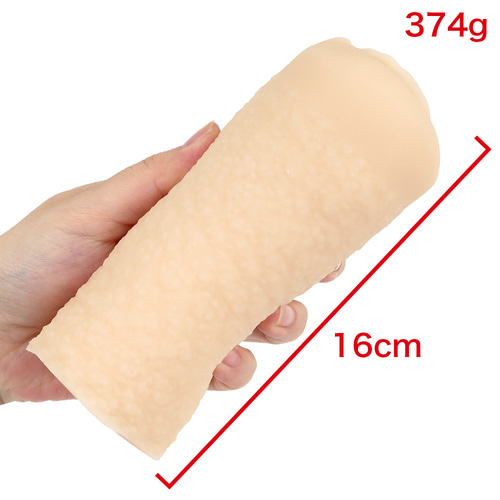 최강흡입 바루룽푸루