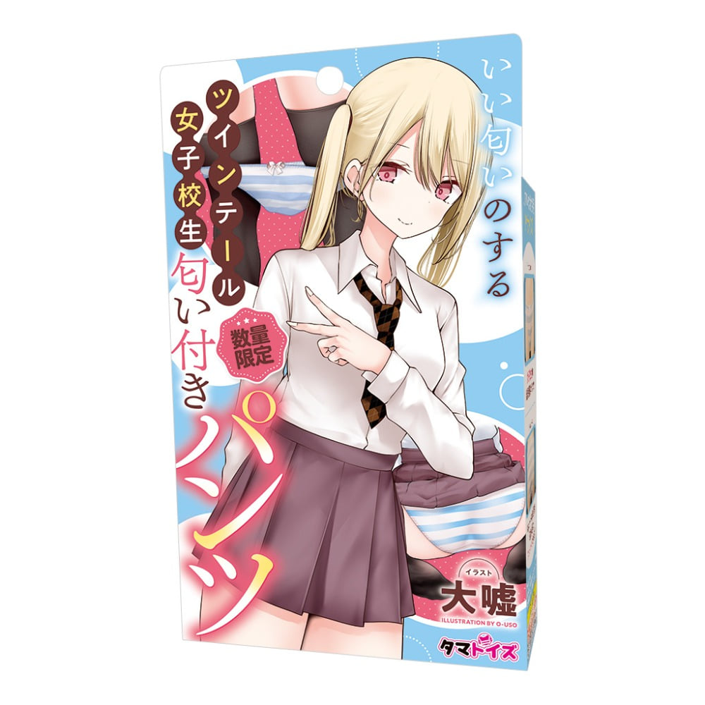 좋은 냄새가 나는 트윈 테일 여대생의 향기 나는 팬티