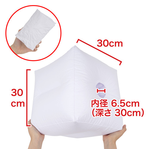 박스형 인서트 에어 필로우 커버