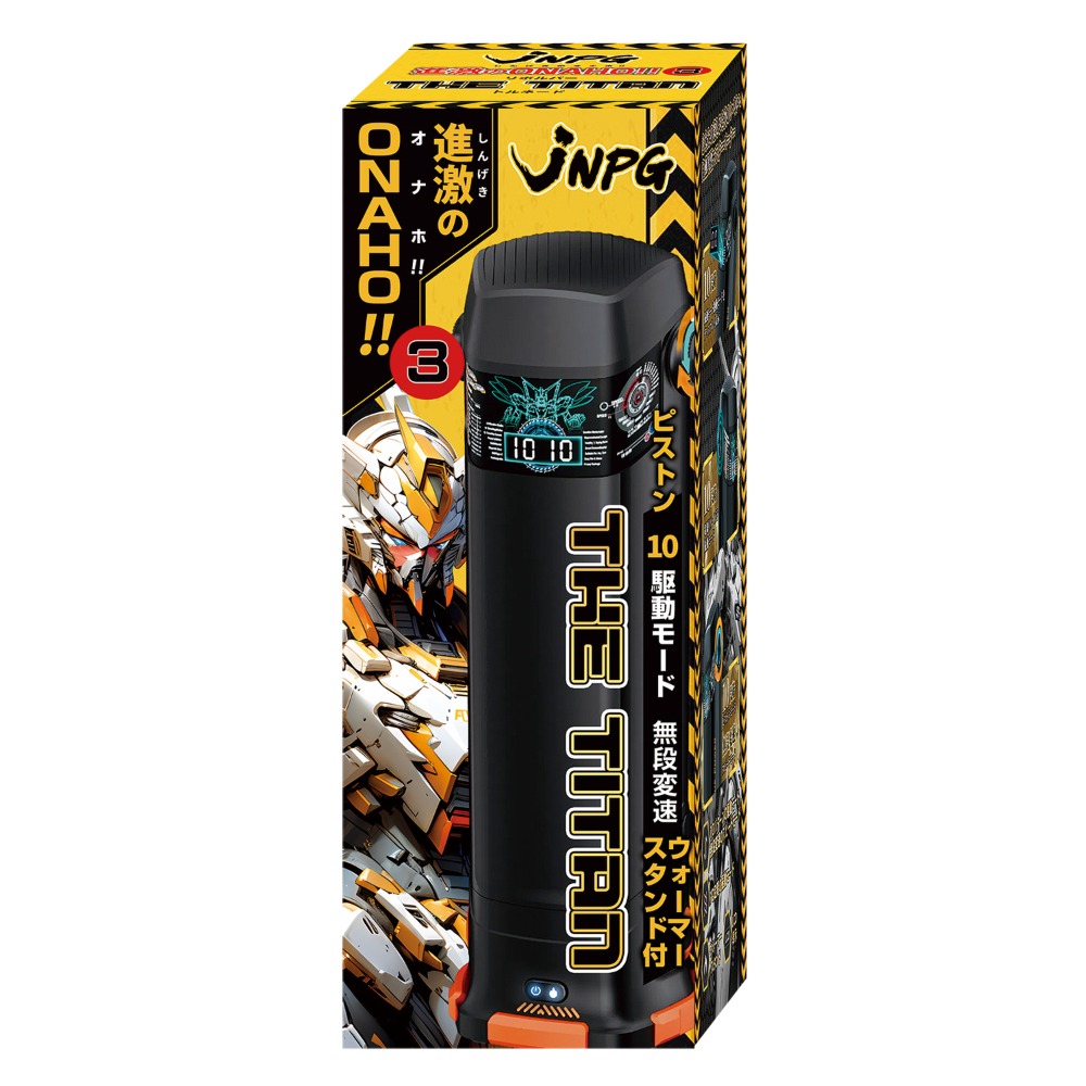 진격의 오나홀 3 더 타이탄 (일본정품)