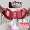 나비 [NABI]  이글 No.1 (피스톤/회전/음성/자석거치대)