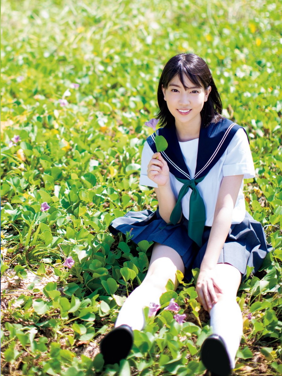 스즈키 코하루 사진집 - 하루노메 (염가판 페이퍼백)