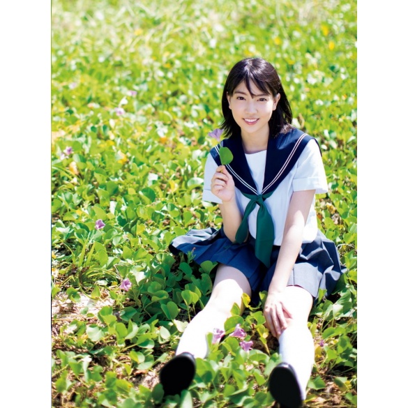 스즈키 코하루 사진집 - 하루노메 (염가판 페이퍼백)
