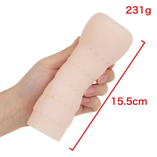 우네히다 파이 바운드