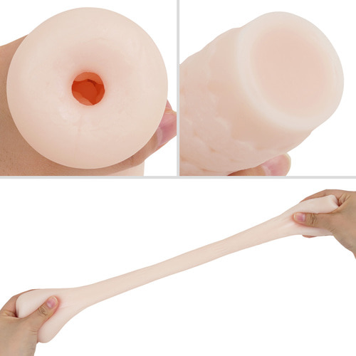 우네히다 파이 바운드