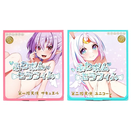 포근한 솜사탕 세라핌 제 2착정 천사 유니콘