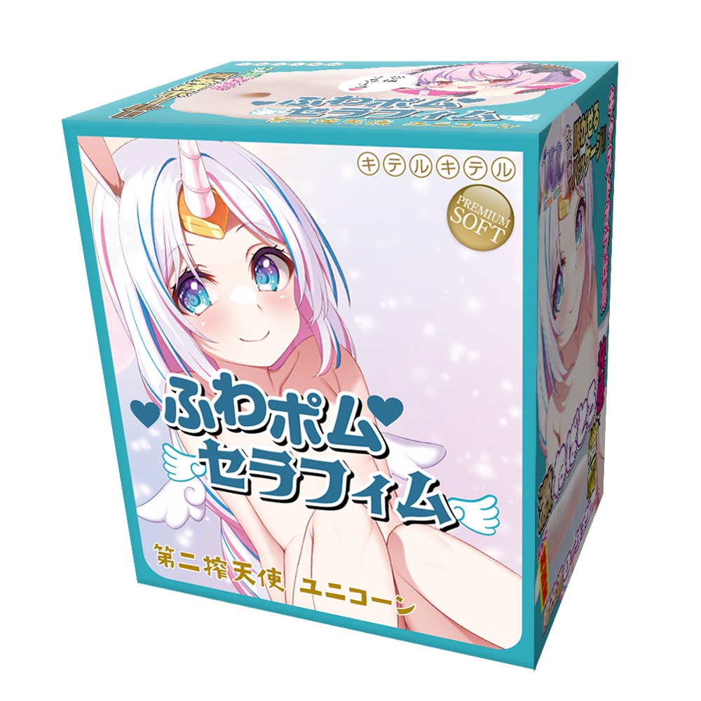 포근한 솜사탕 세라핌 제 2착정 천사 유니콘