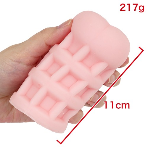 포근한 솜사탕 세라핌 제 1착정 서큐엘