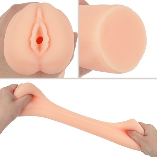 야와카노 (에스테티션)