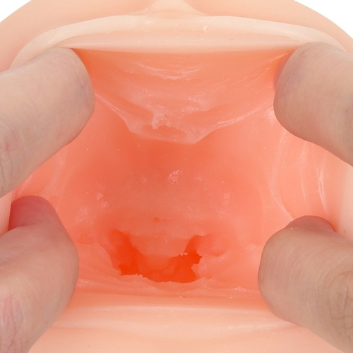 야와카노 (에스테티션)