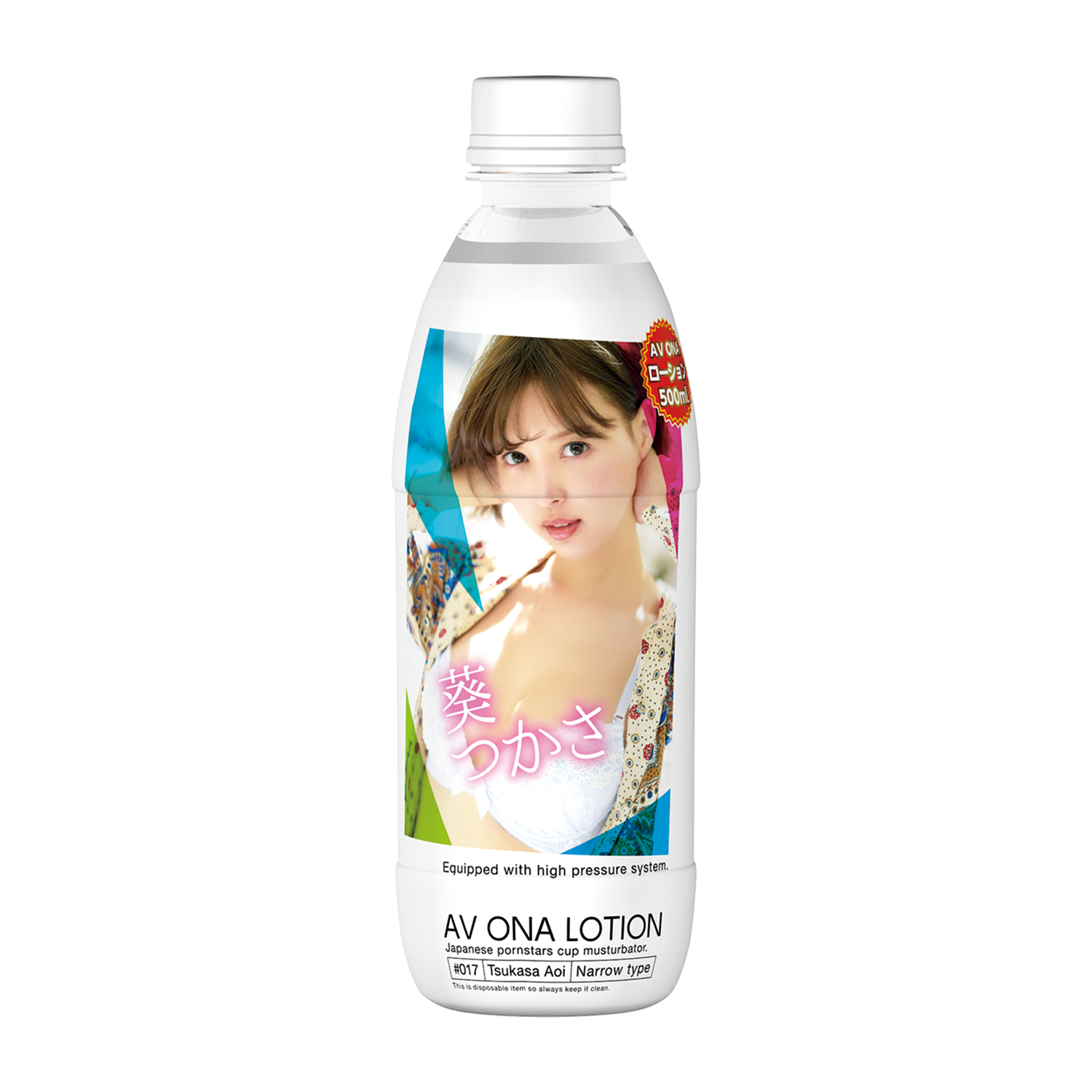 AV 오나 로션 500ml 아오이 츠카사