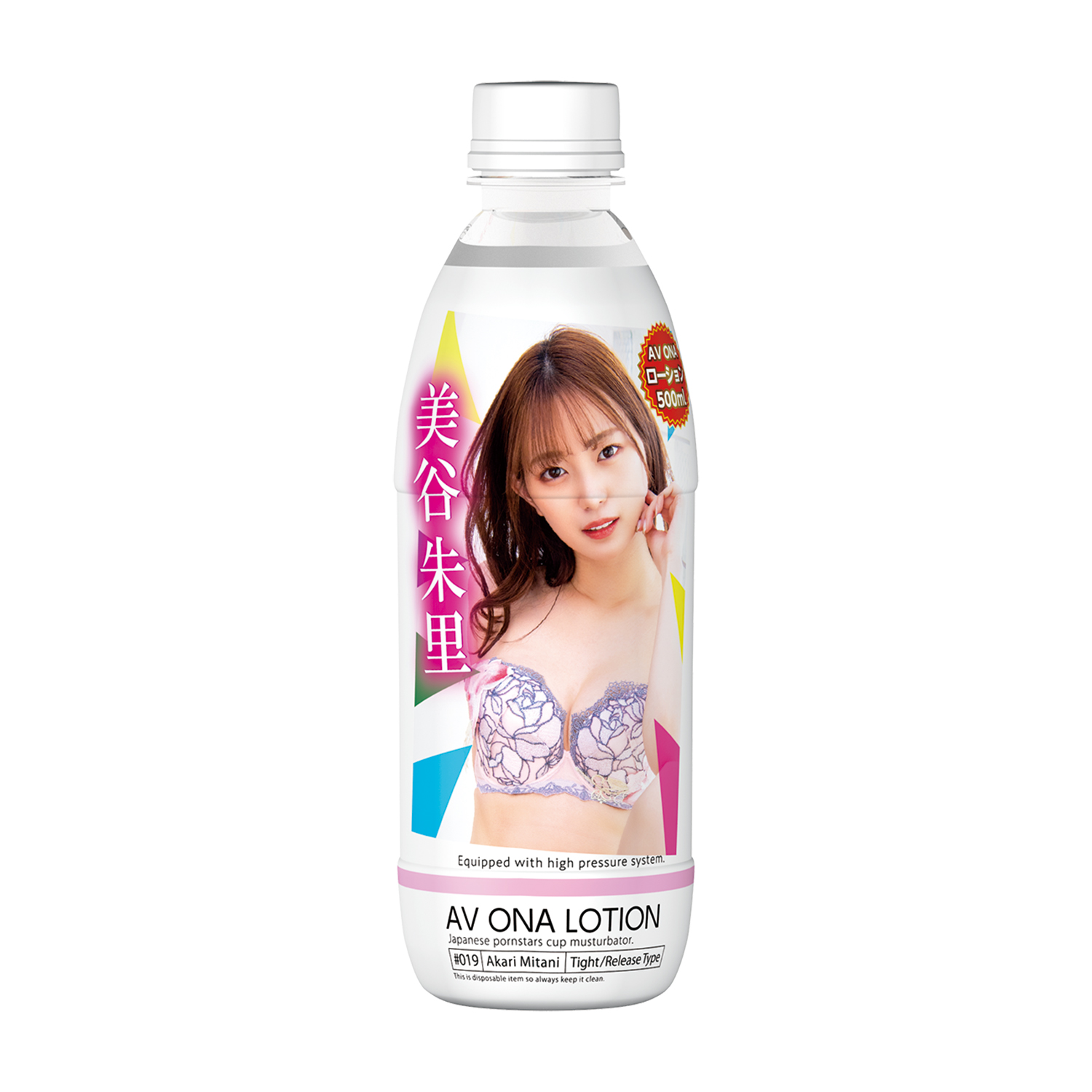 AV 오나 로션 500ml 미타니 아카리