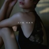 와타나베 나기사 1st 사진집 『수평선』