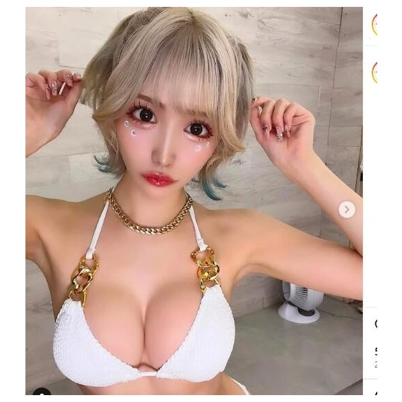 하루히 모카 사진집 - 레이와 최강 갸루 강림