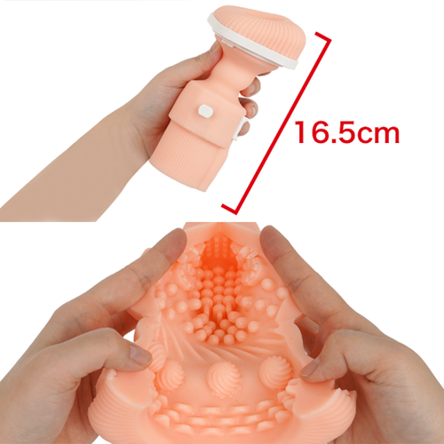 이지라이브 게임 컵 (일본정품)