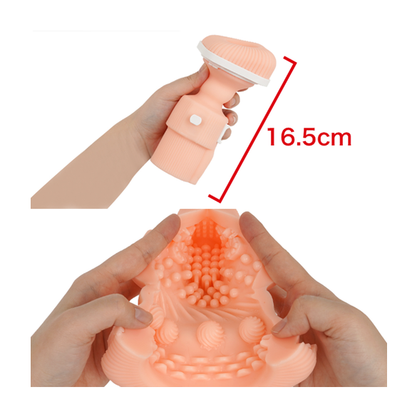 이지라이브 게임 컵 (일본정품)