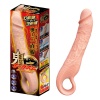 오니 피스톤 오르가즘 (일본정품)