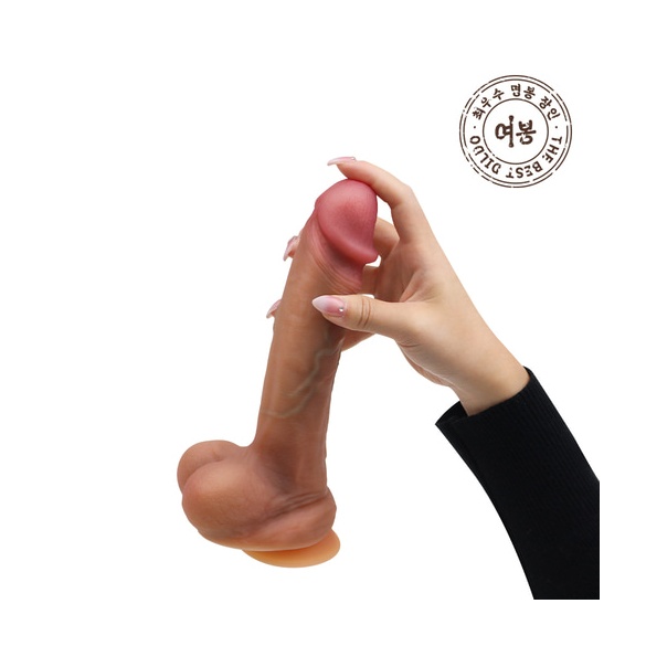 여봉 - 팔복이 (대 大) 리얼딜도