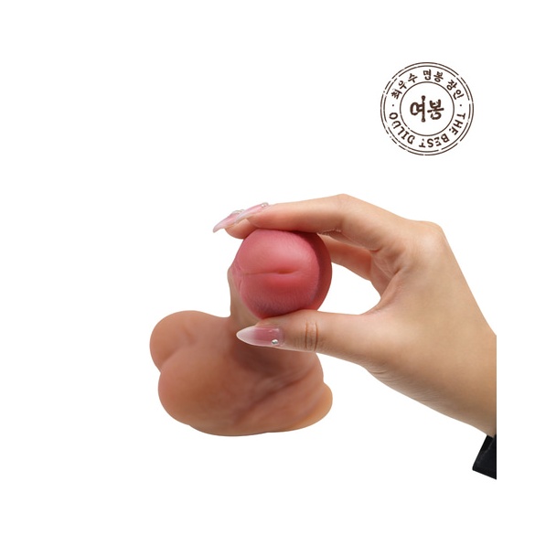여봉 - 팔복이 (대 大) 리얼딜도