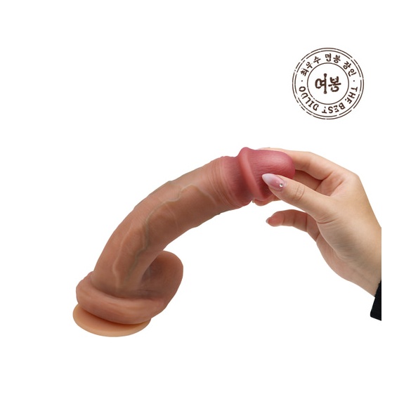 여봉 - 팔복이 (대 大) 리얼딜도