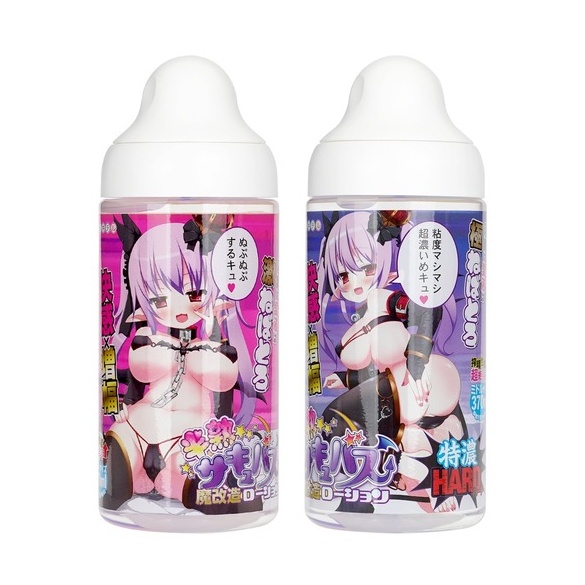 반숙 서큐버스 마개조 로션 특농 하드 370ml