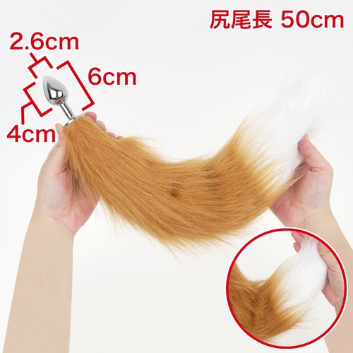 모에코의 동물 분장 여우 소프트 SM 5종 세트 (일본정품)