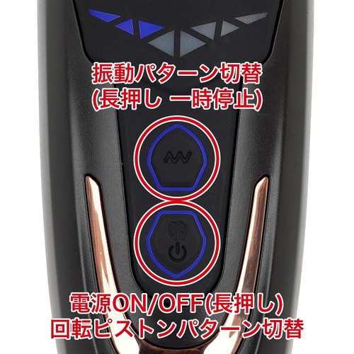 푸니아나 로이드 R3 (일본정품)