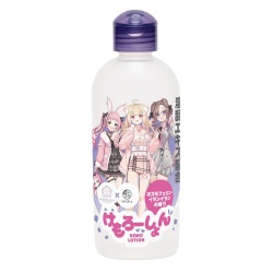케모 로션 격렬한 밤에 음란한 엑기스 배합 오스모 페론 음란한 냄새 240ml