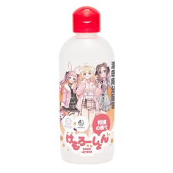 케모 로션 서로 따뜻하게 녹아내리는 온감 성분 배합 감귤 향기 240ml